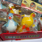 cute duck